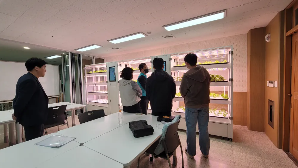 체험 교육 프로그램 서비스
